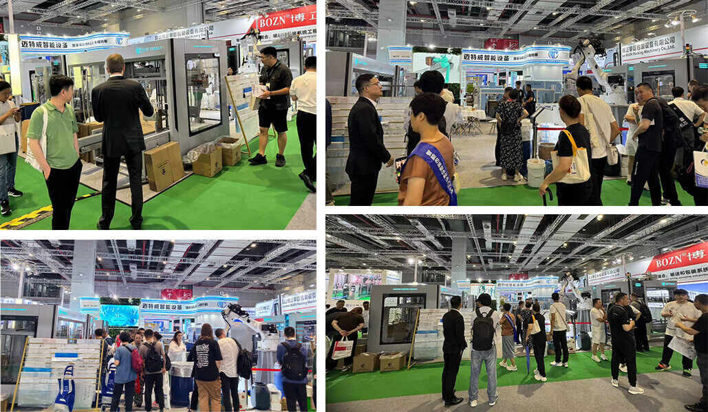 /uploads/image/2024/06/19/1718795123904428/2024上海国际食品加工与包装机械展览会2.jpg 2024上海国际食品加工与包装机械展览会2.jpg