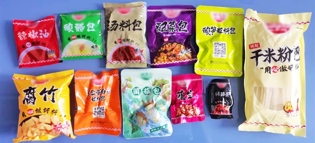 调料包自动化包装1.jpg